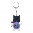TAURO PRO LINE Keychain SIBERIAN HUSKY thumbnail