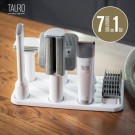 TAURO PRO LINE 7in1 Pet Grooming Kit with Vacuum thumbnail