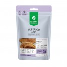 NPSC Rabbit Ears With Rabbit Meat Filling 75 g thumbnail
